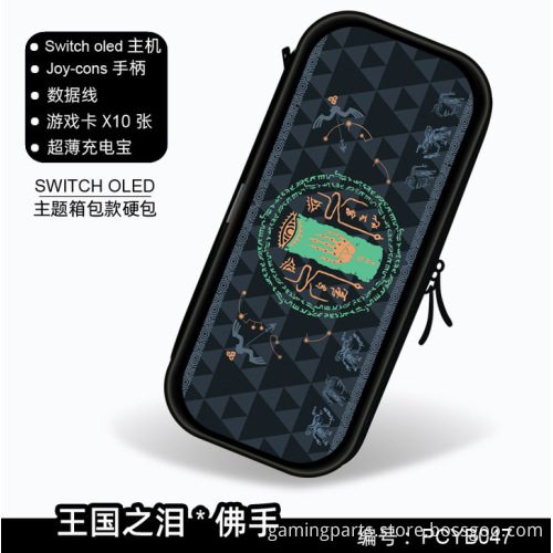 2023 Hot Sale Switch Oled Protective Carrying EVA Case Storage Bag Tears of the Kingdom